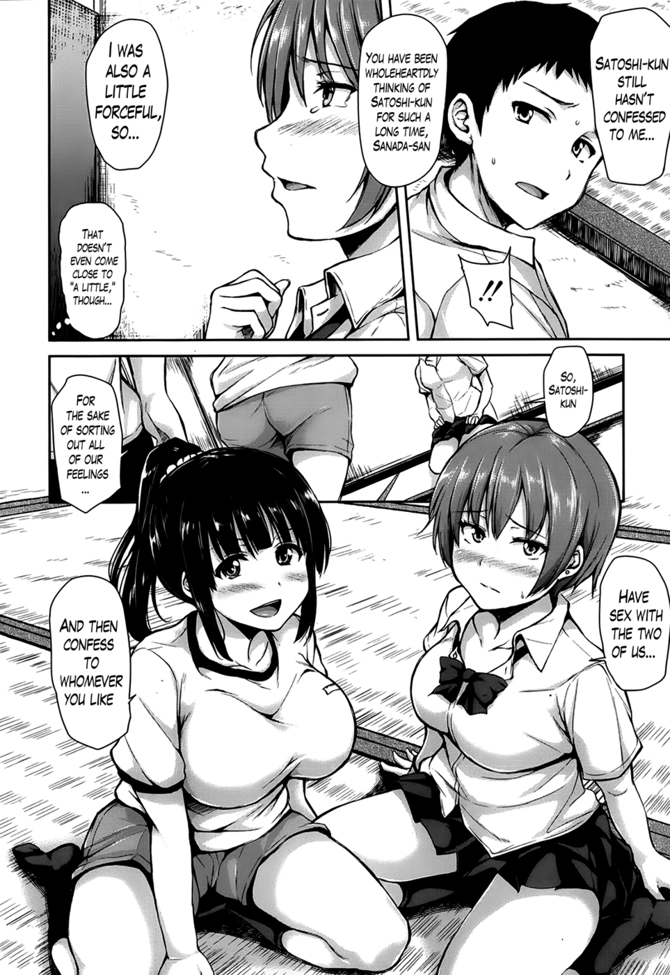 Hentai Manga Comic-Regrettable Heroines-Chapter 2-11